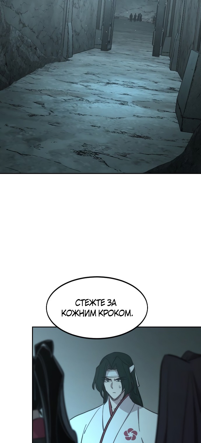 Сторінка 13