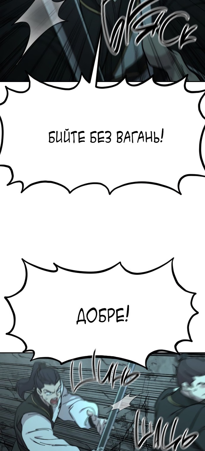 Сторінка 5