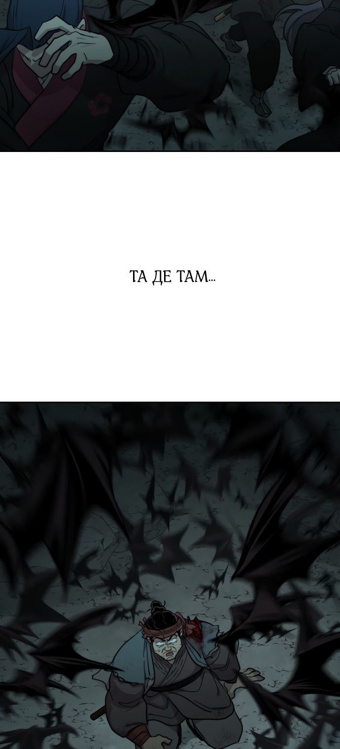 Сторінка 107