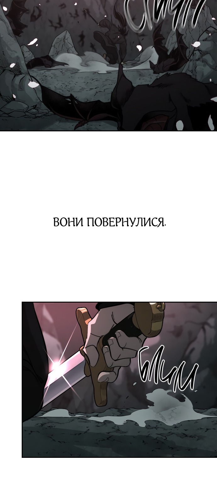Сторінка 22