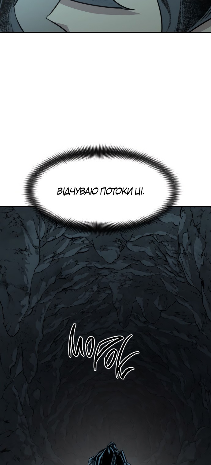 Сторінка 59