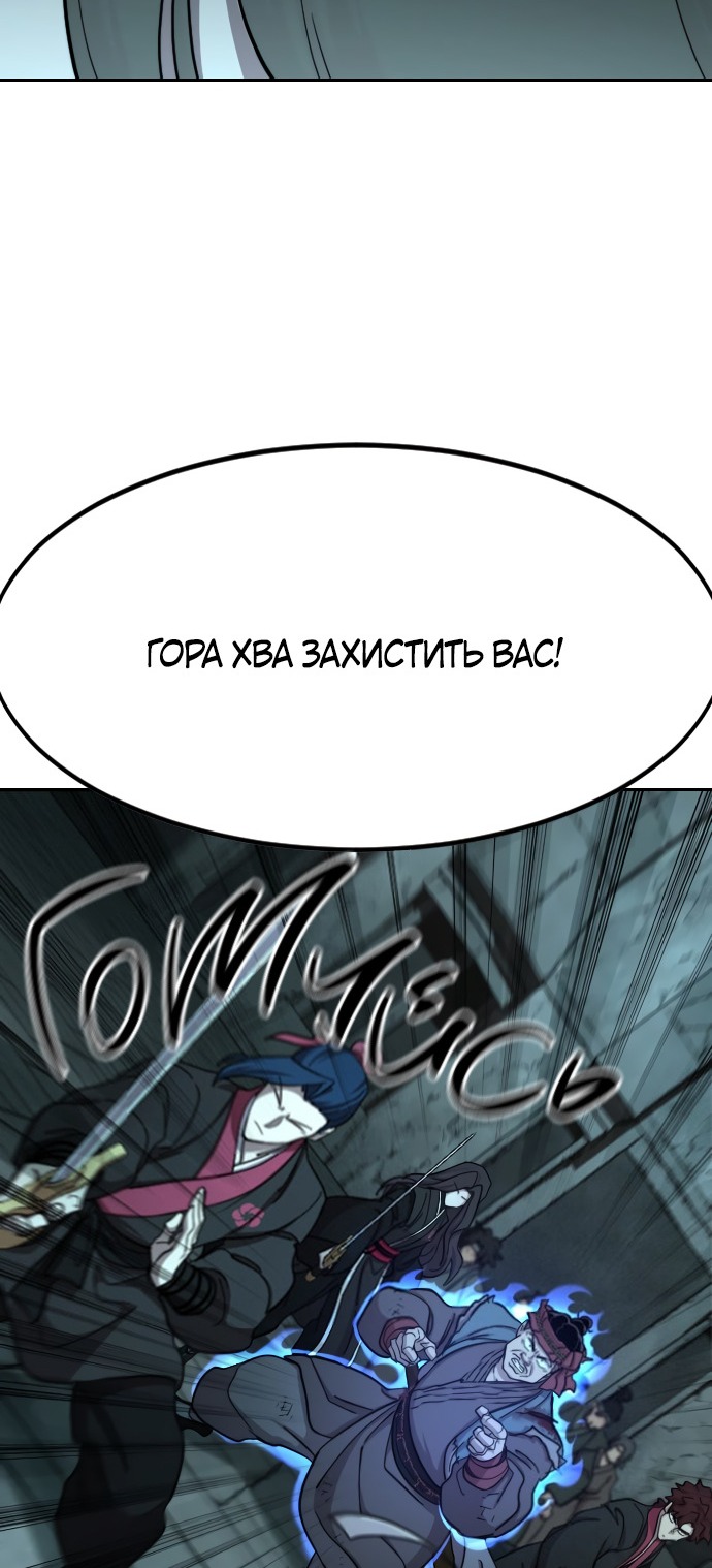 Сторінка 68