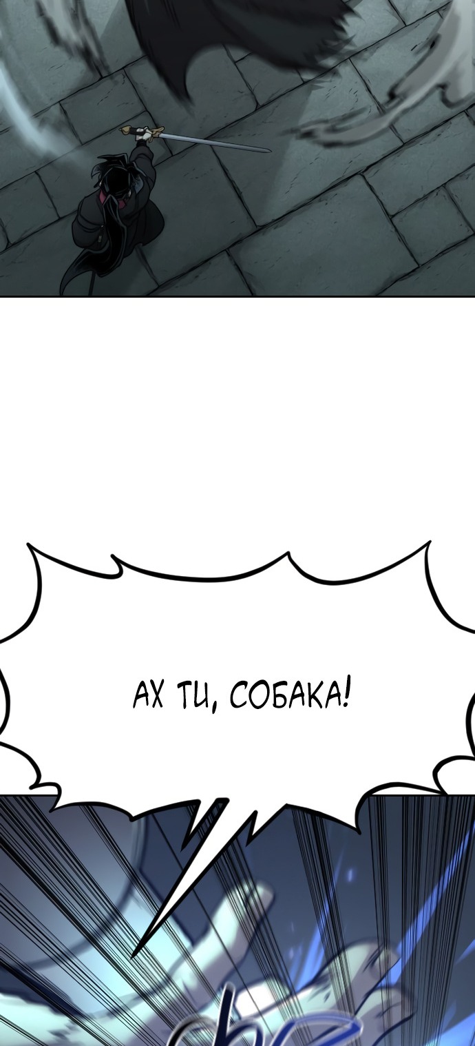 Сторінка 114