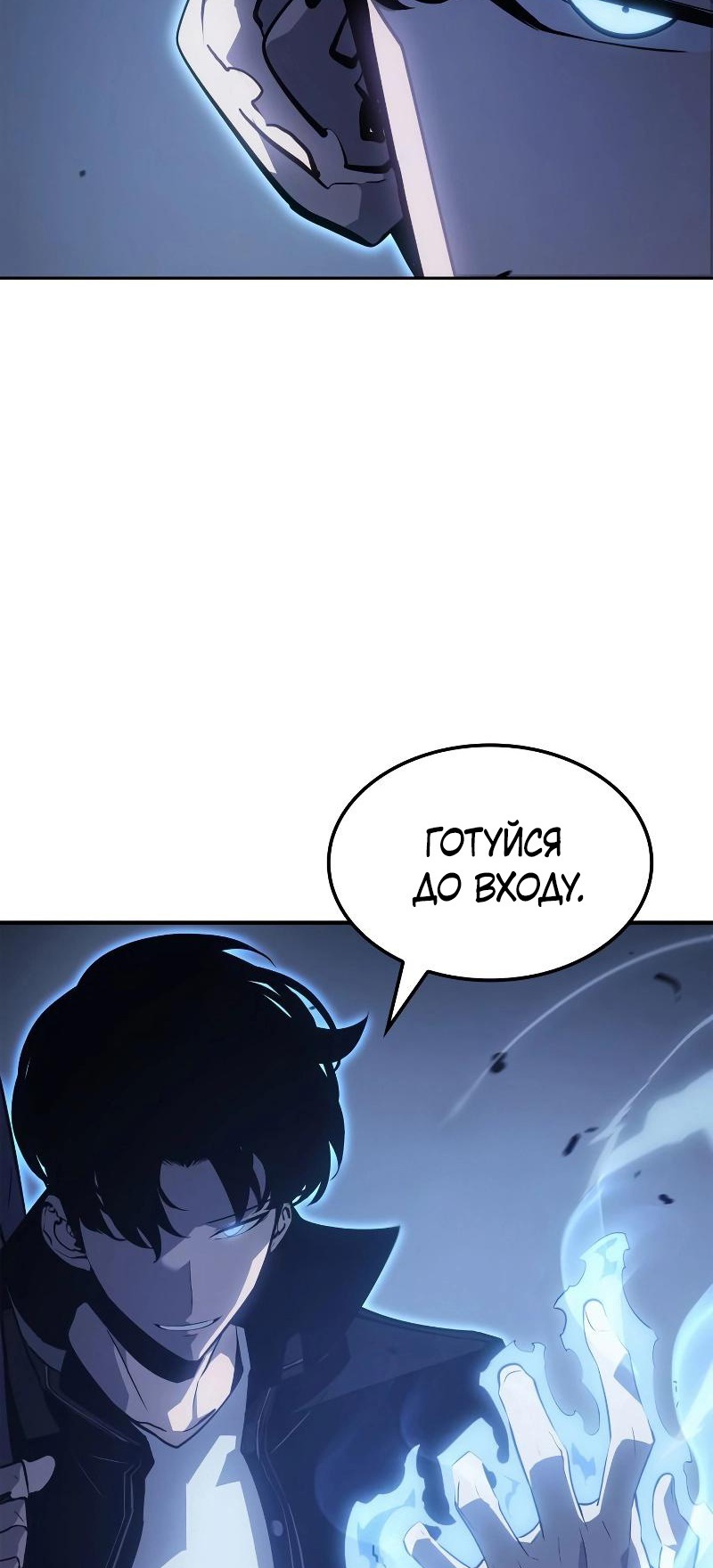 Сторінка 40