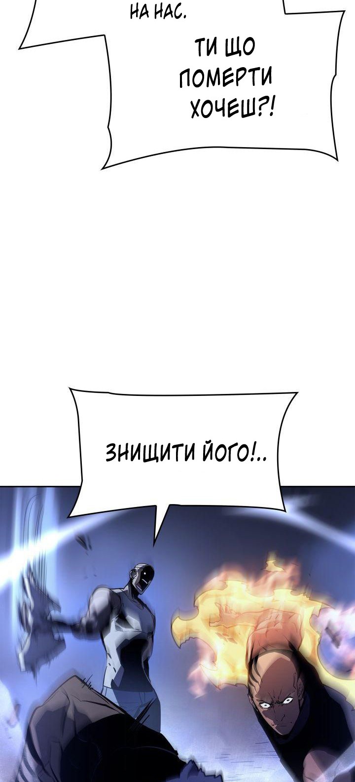 Сторінка 15
