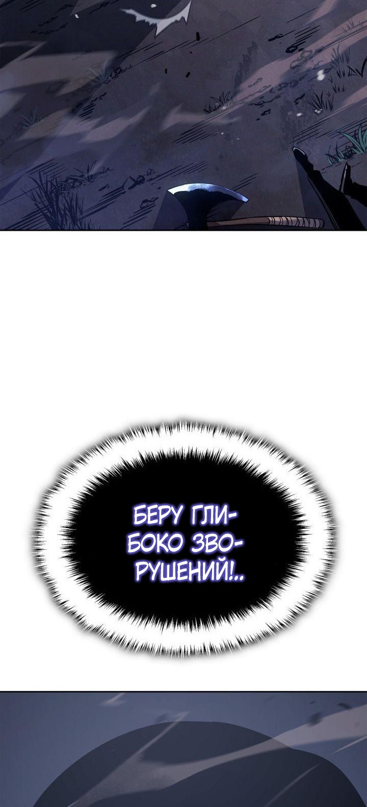 Сторінка 27