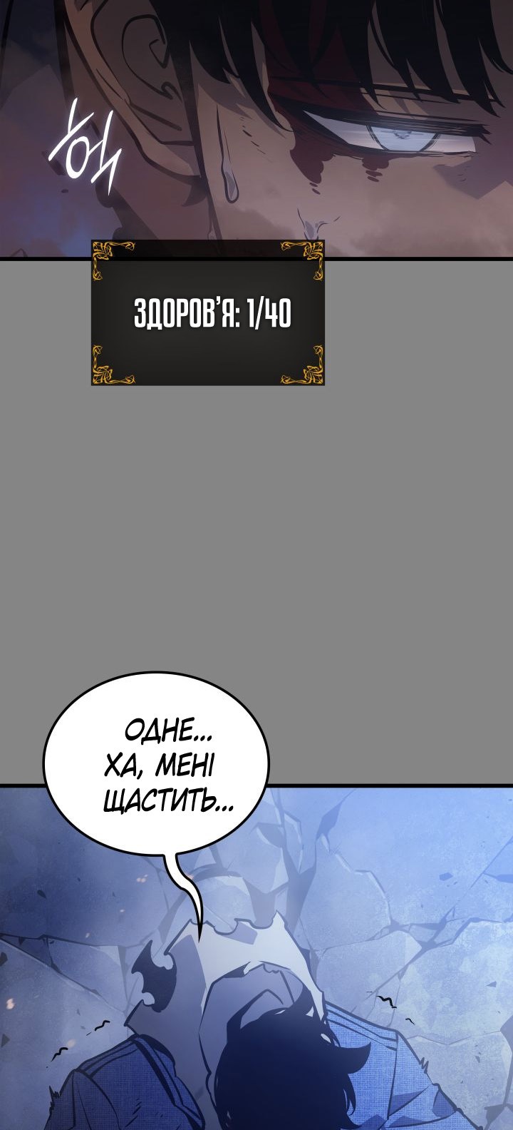 Сторінка 64