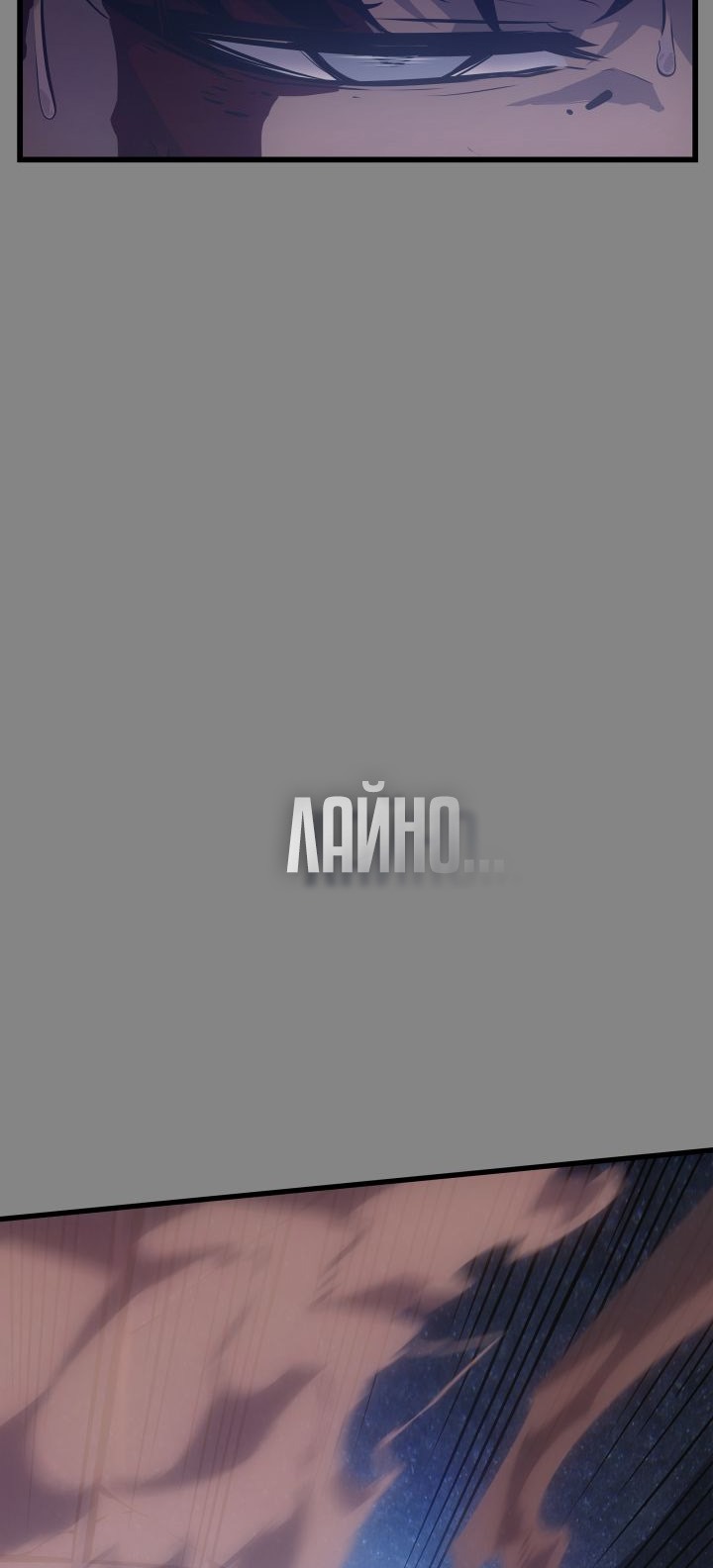 Сторінка 72