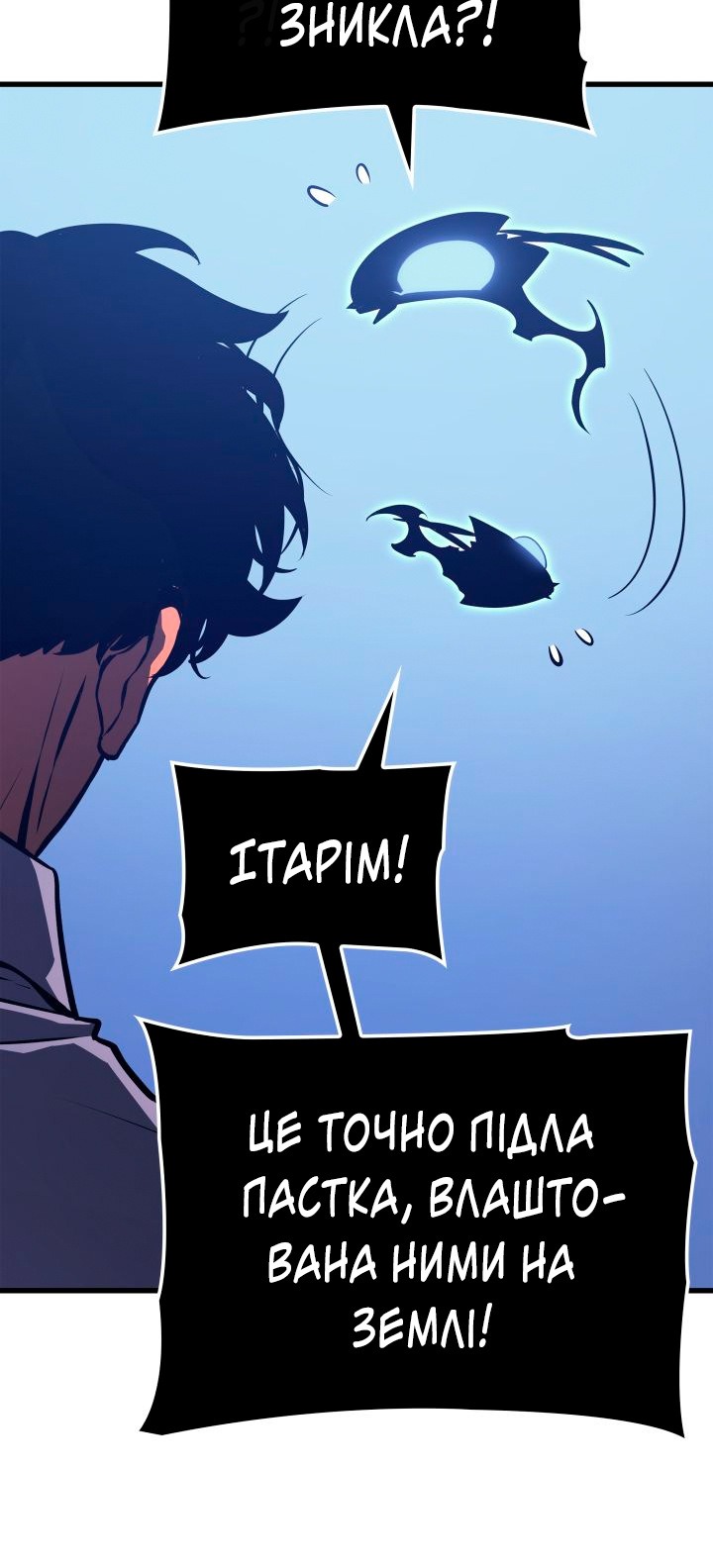 Сторінка 62