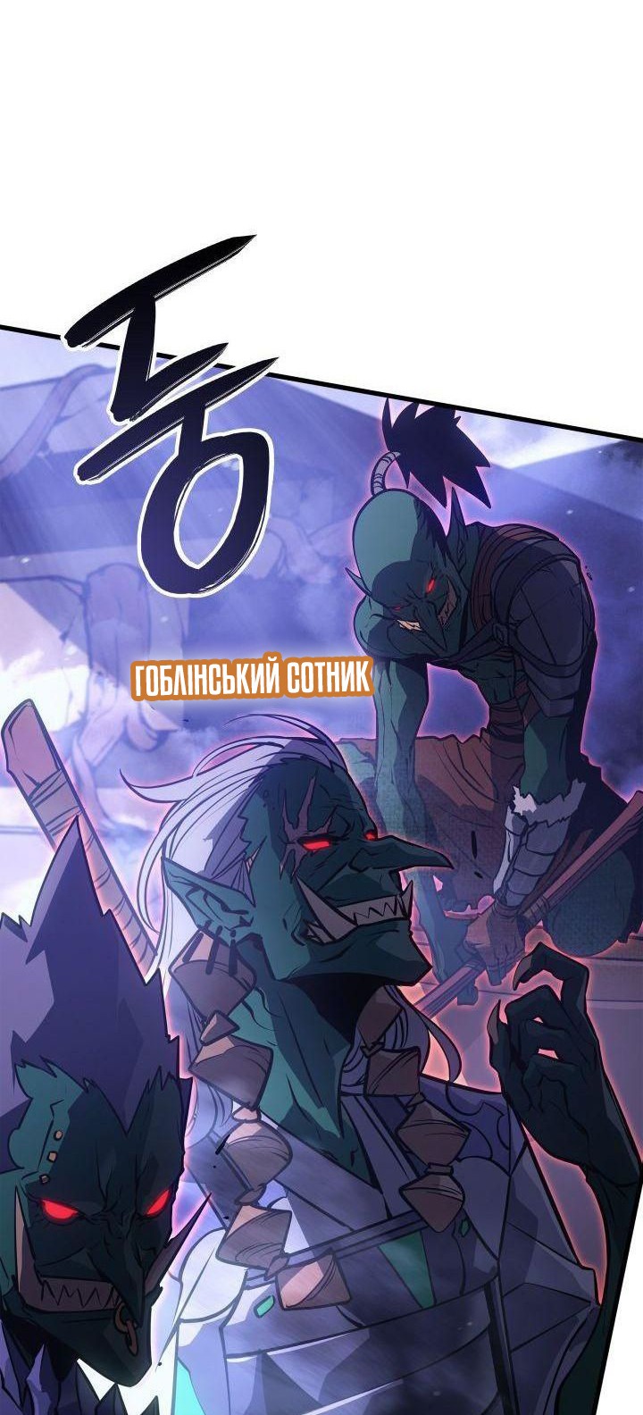 Сторінка 34