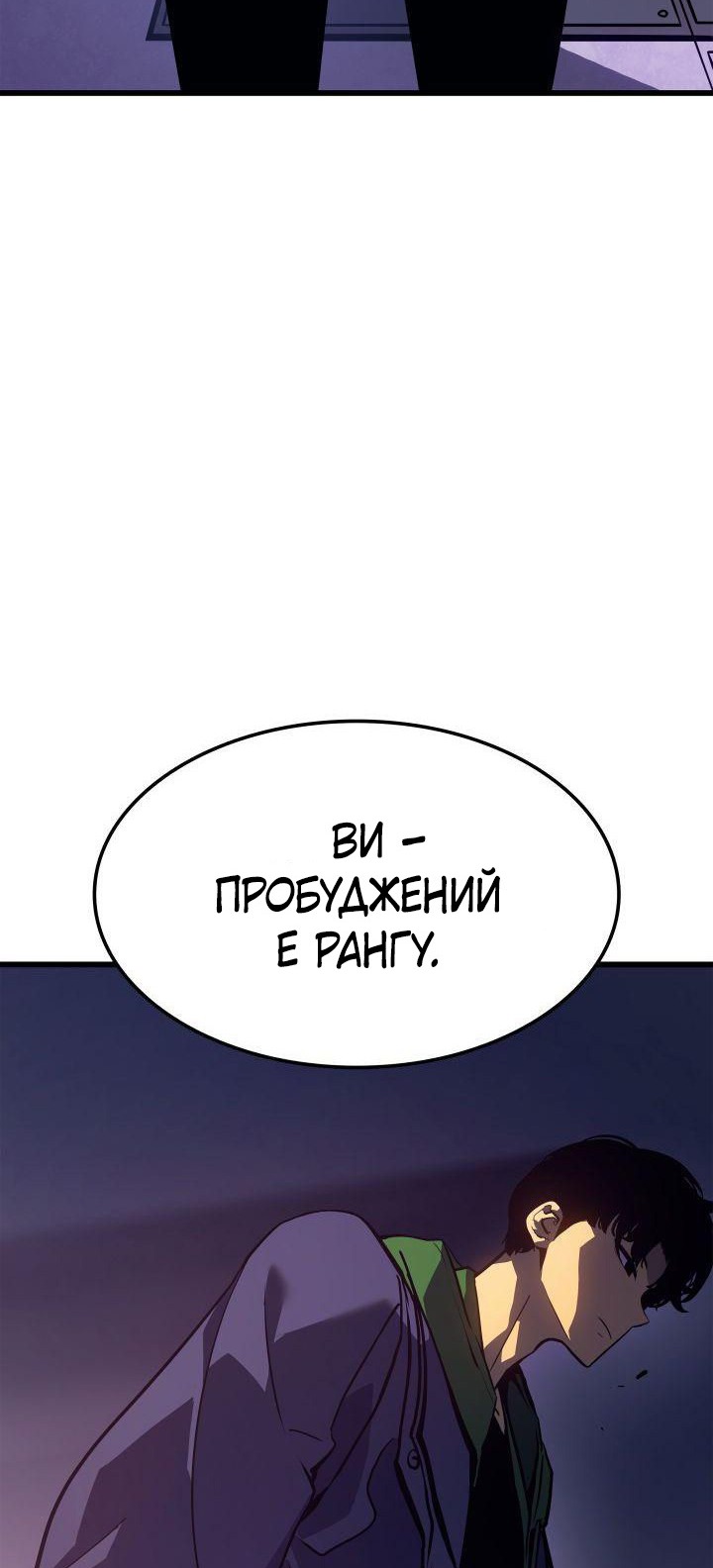 Сторінка 36