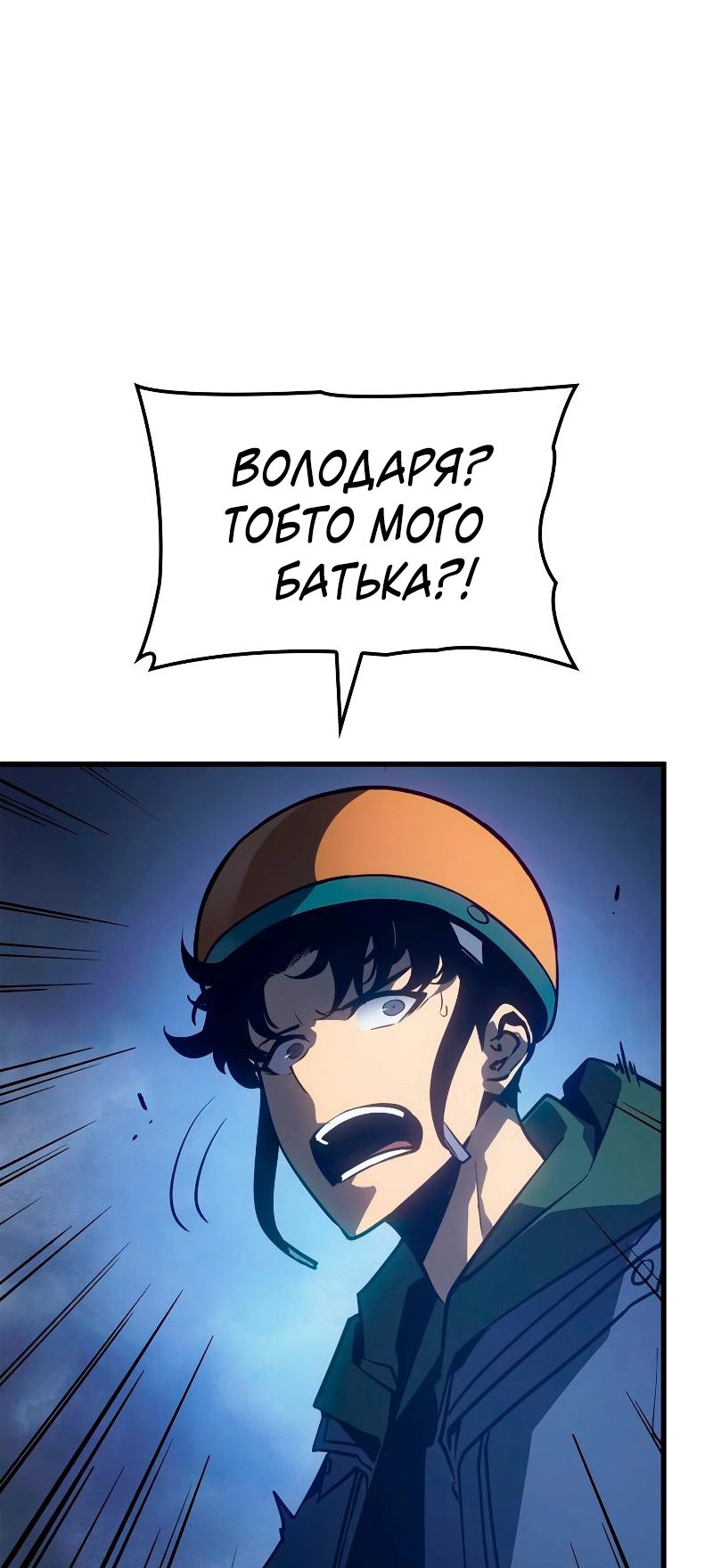 Сторінка 27