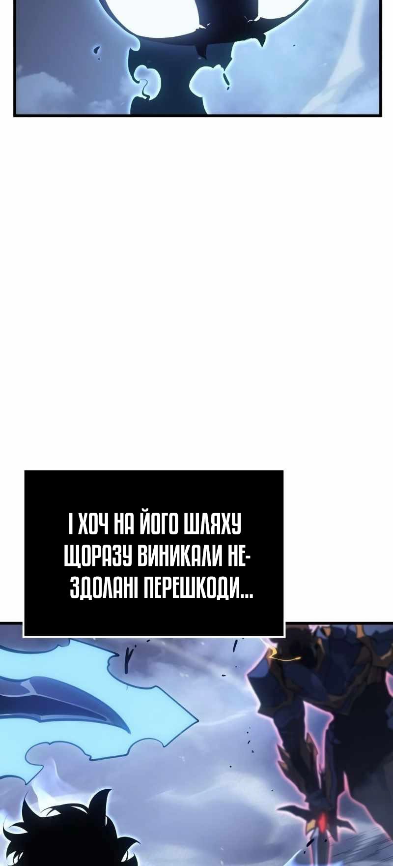 Сторінка 9