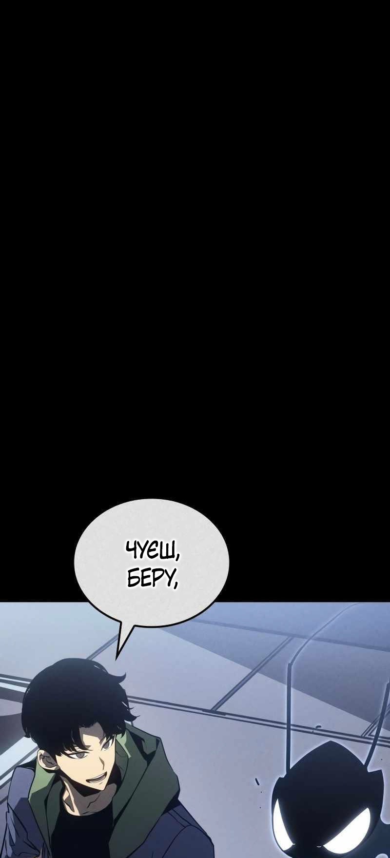 Сторінка 57