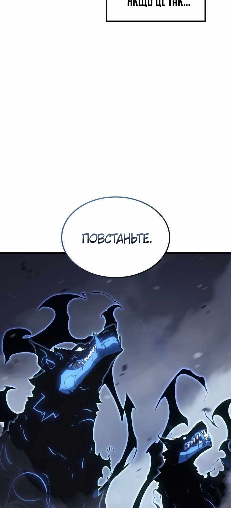 Сторінка 68