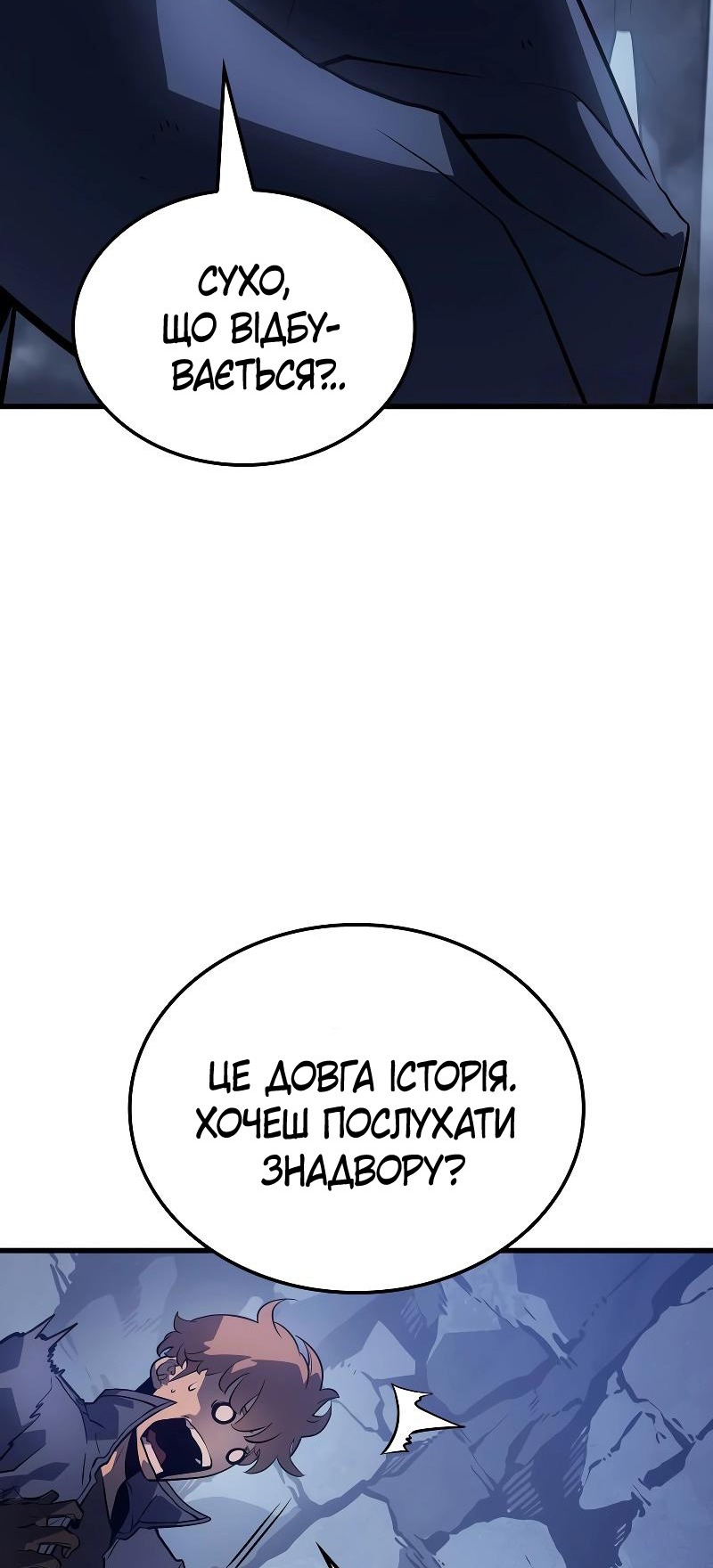 Сторінка 27