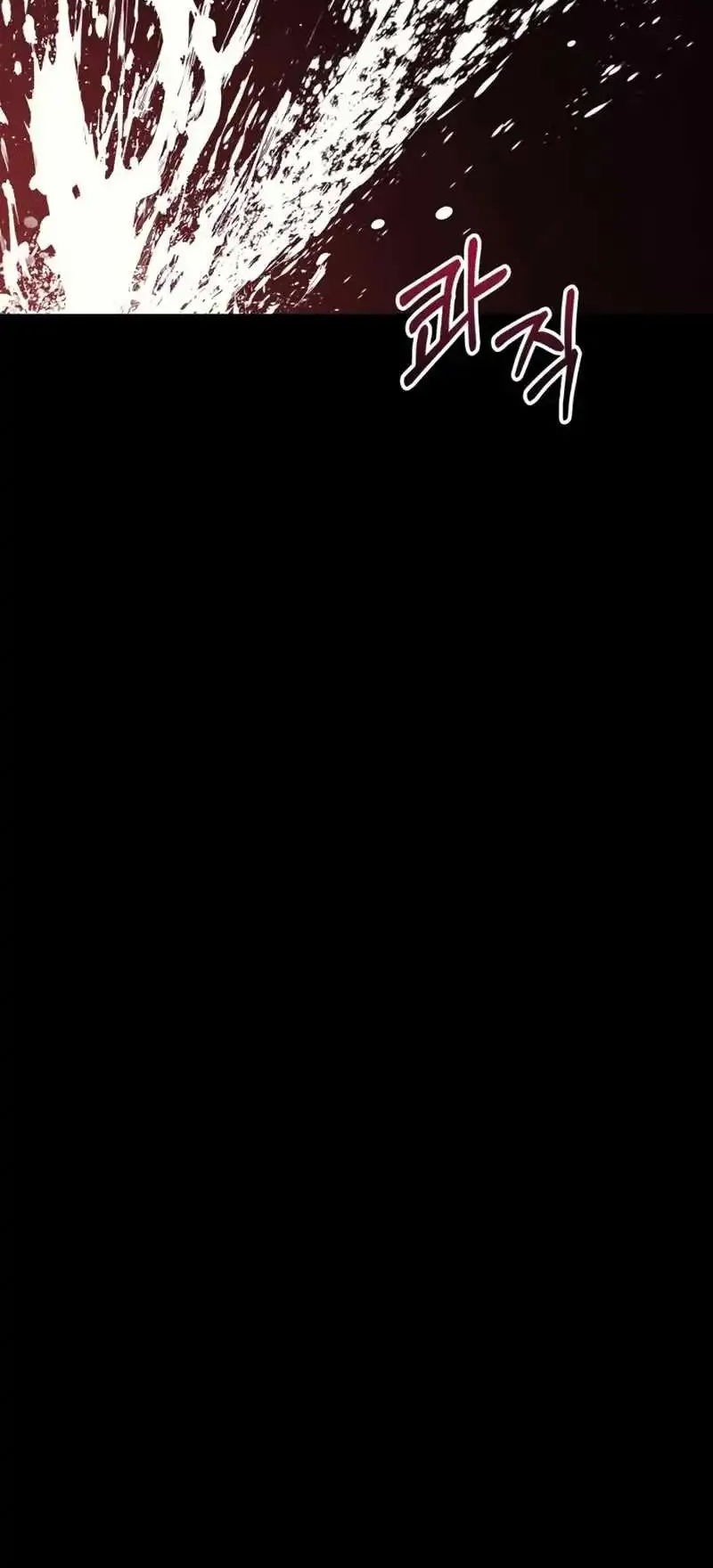 Сторінка 109