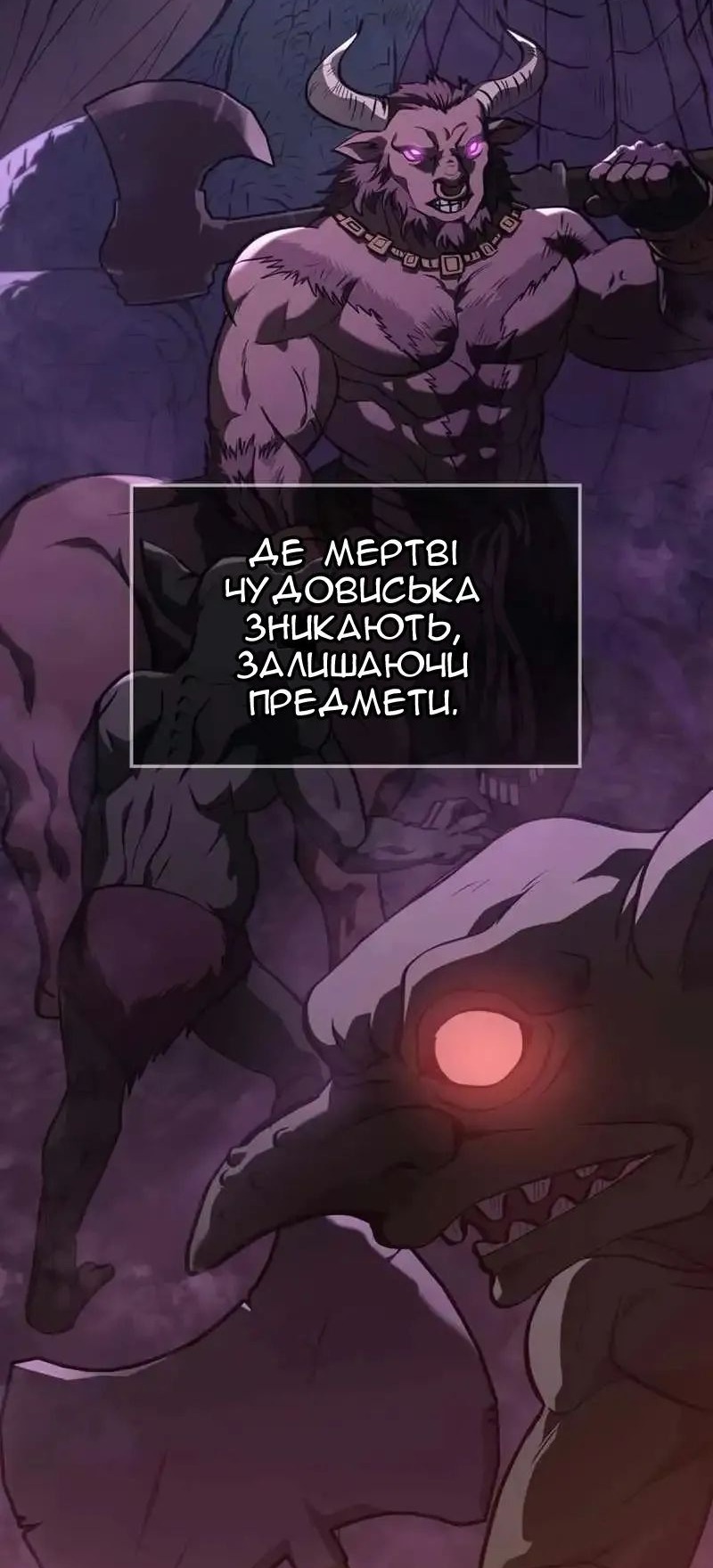 Сторінка 124