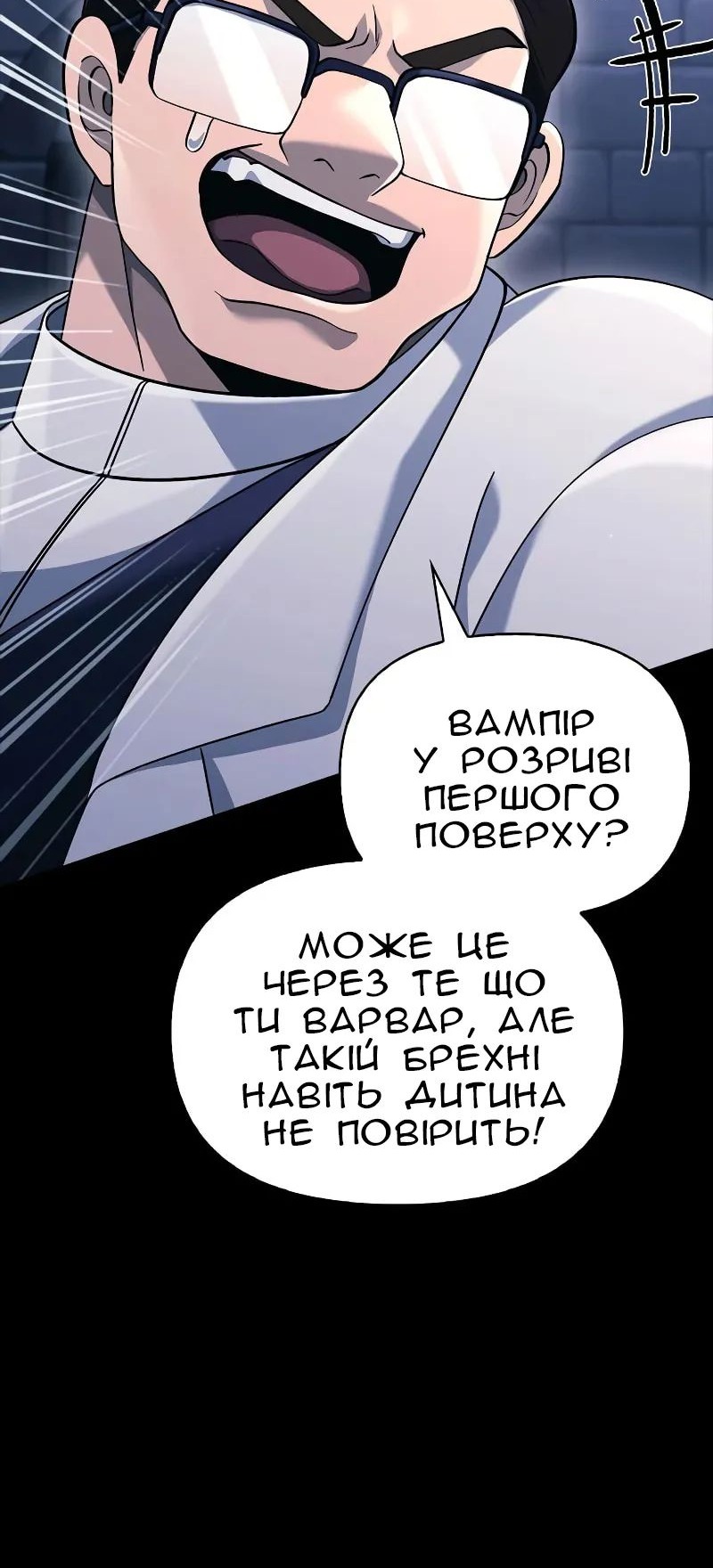 Сторінка 19