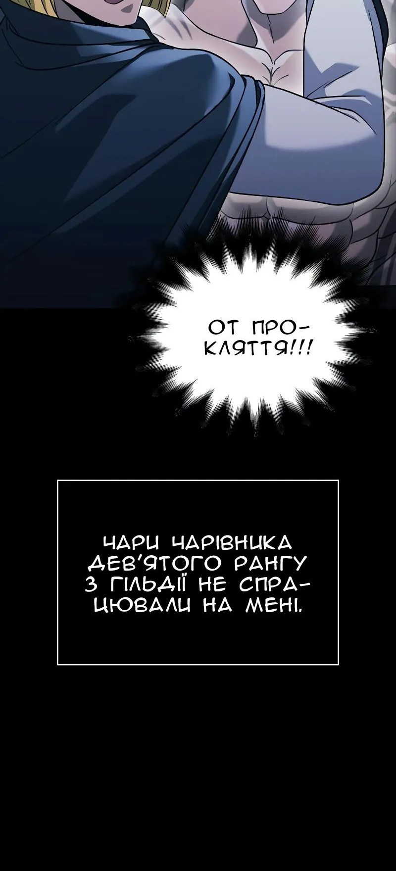Сторінка 27