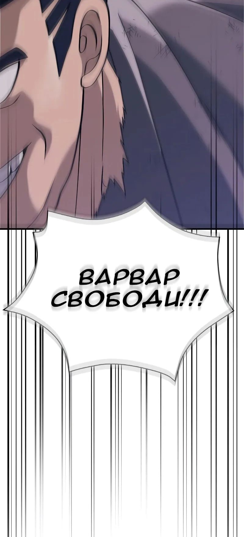 Сторінка 65