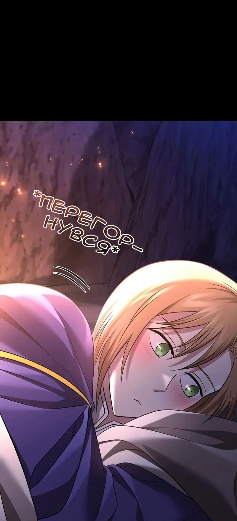 Сторінка 15