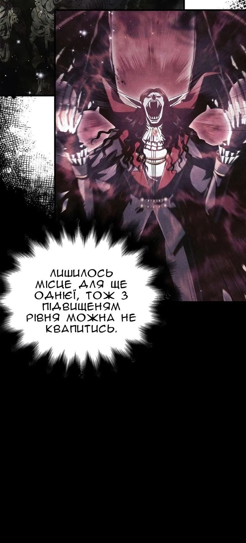 Сторінка 22