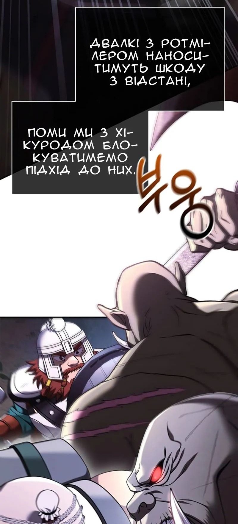 Сторінка 41