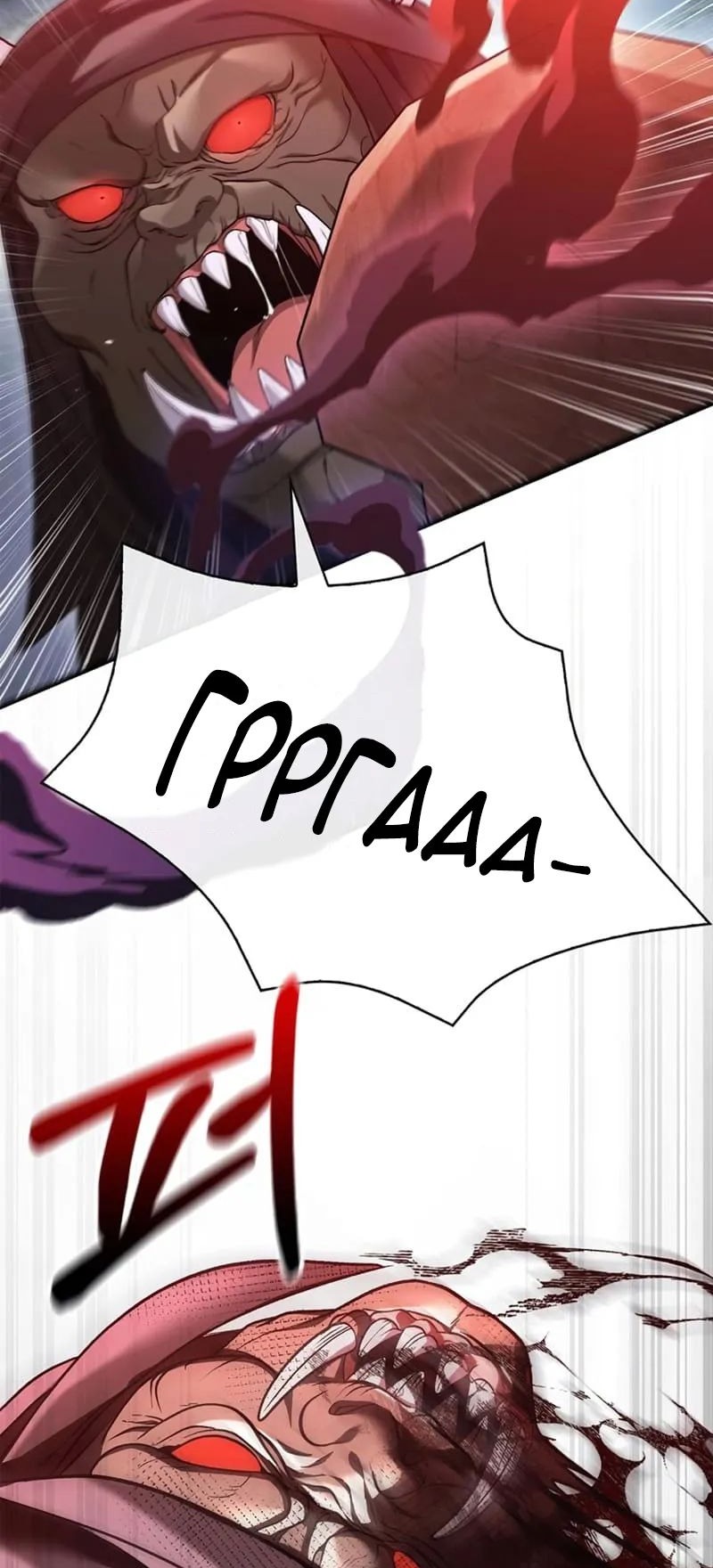 Сторінка 64
