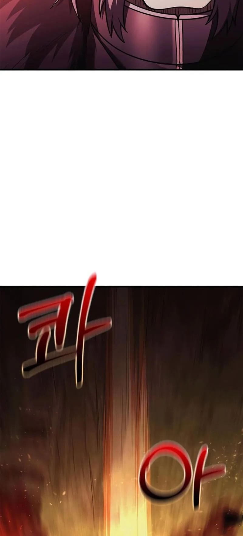 Сторінка 79