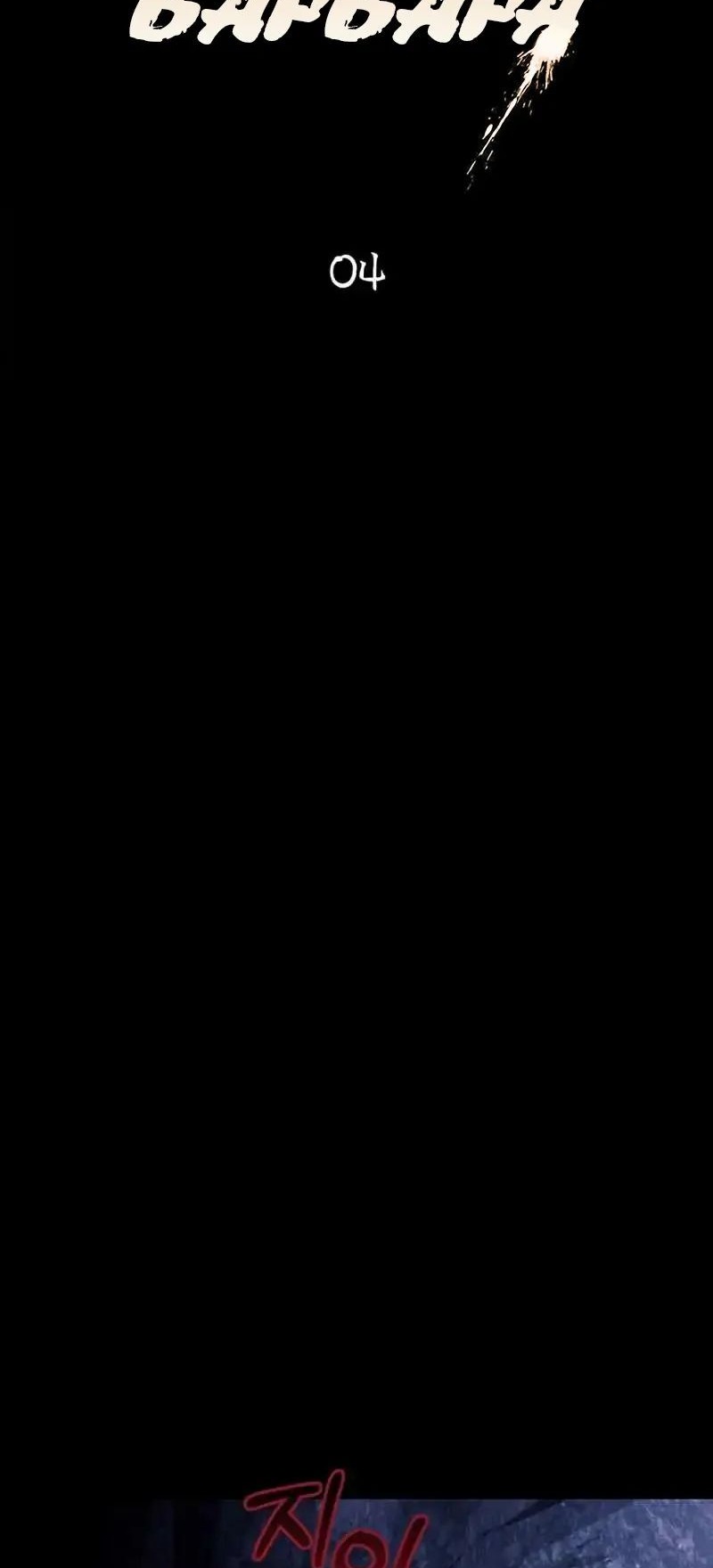 Сторінка 22