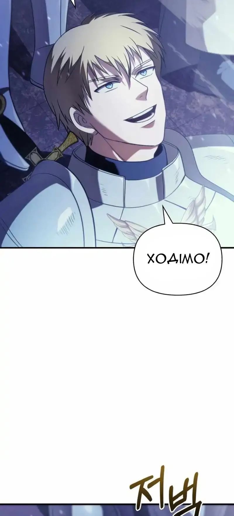Сторінка 113