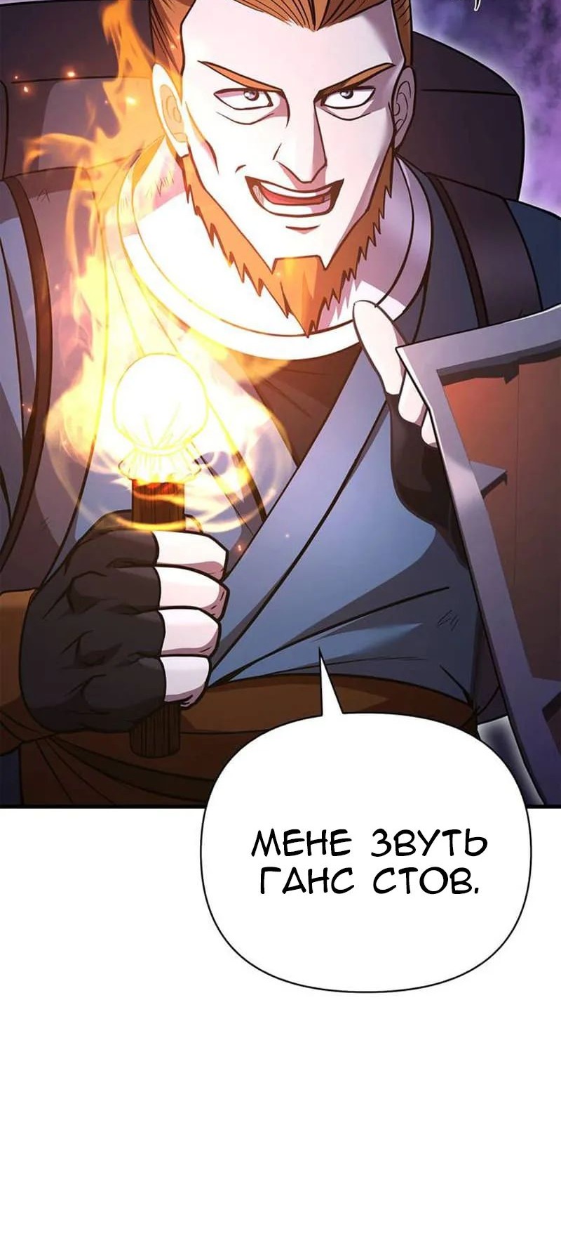 Сторінка 107