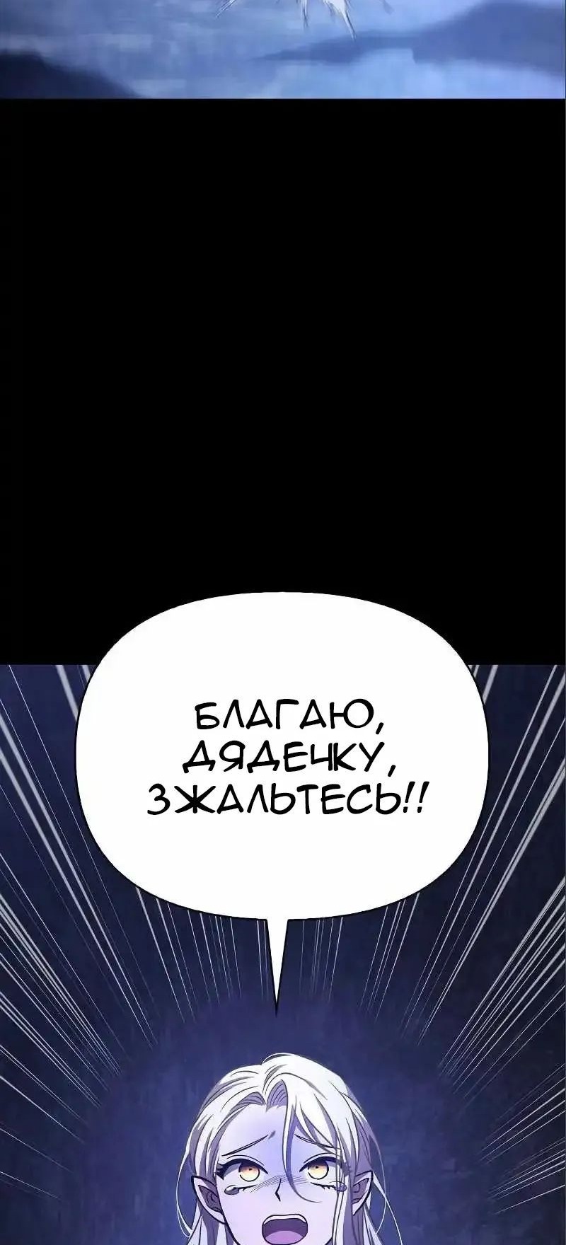 Сторінка 15