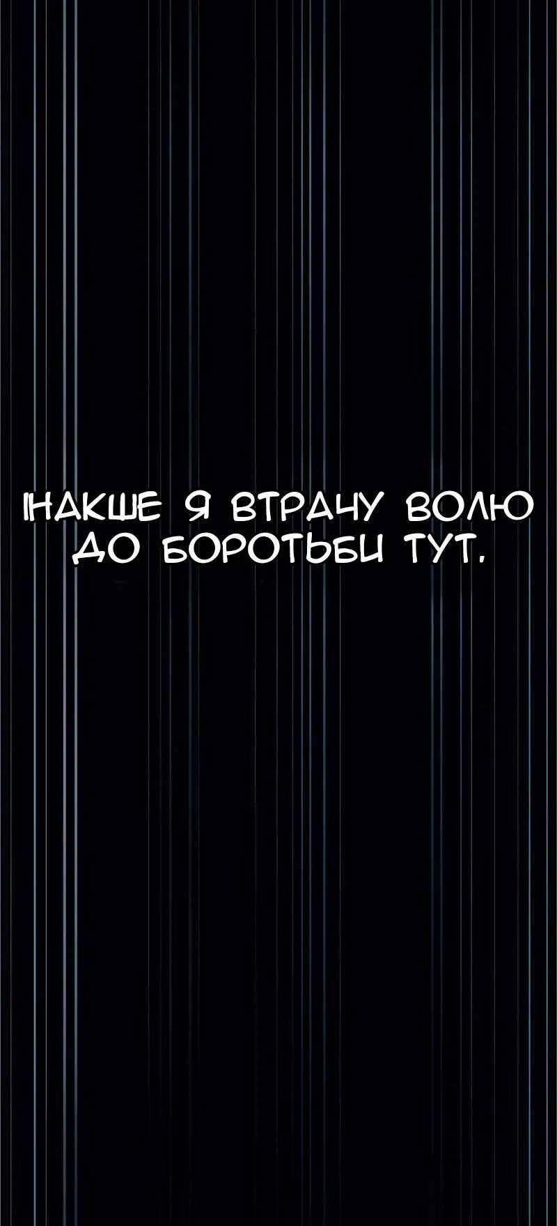Сторінка 95