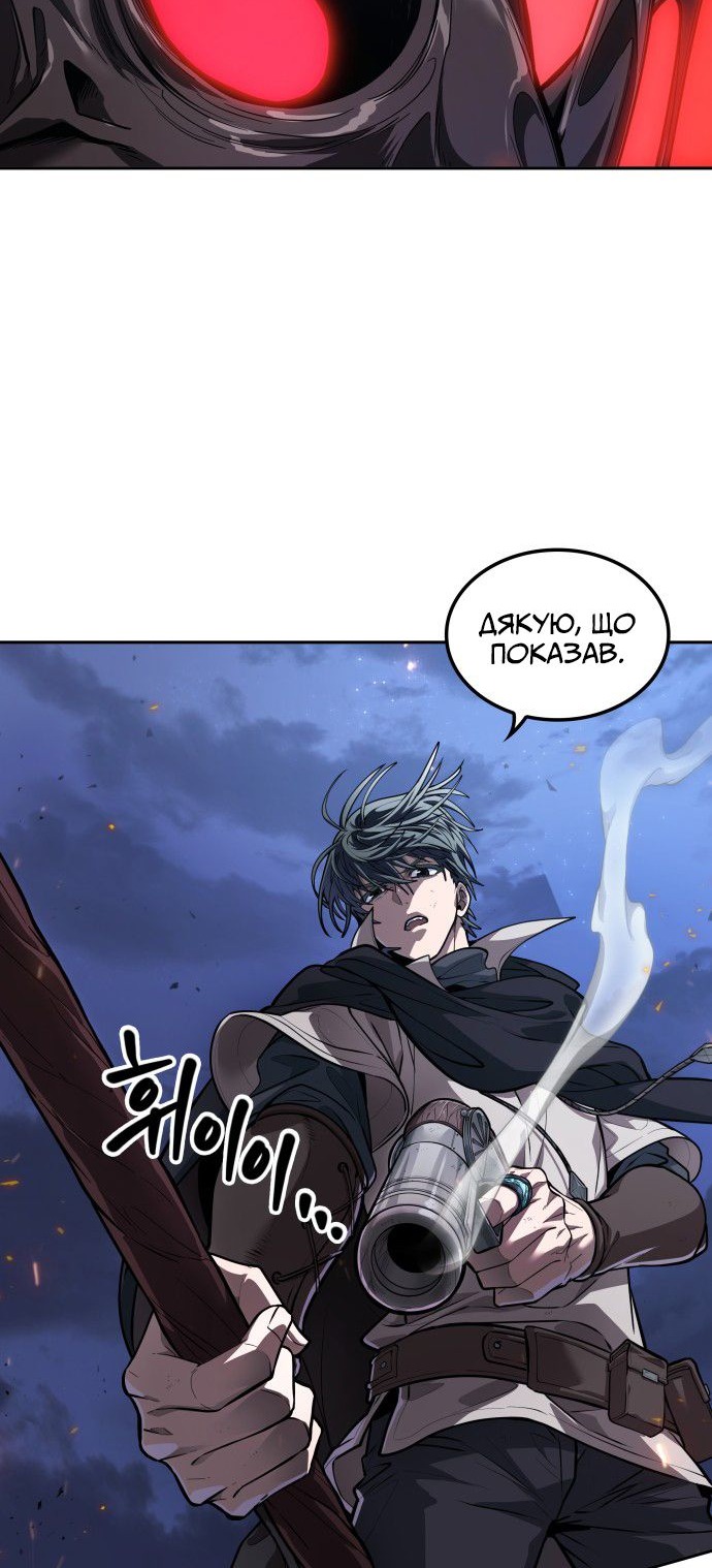 Сторінка 72