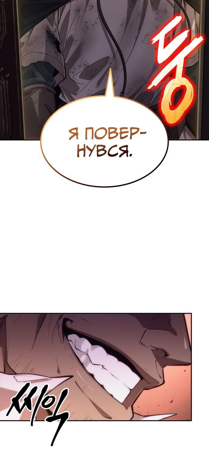 Сторінка 95