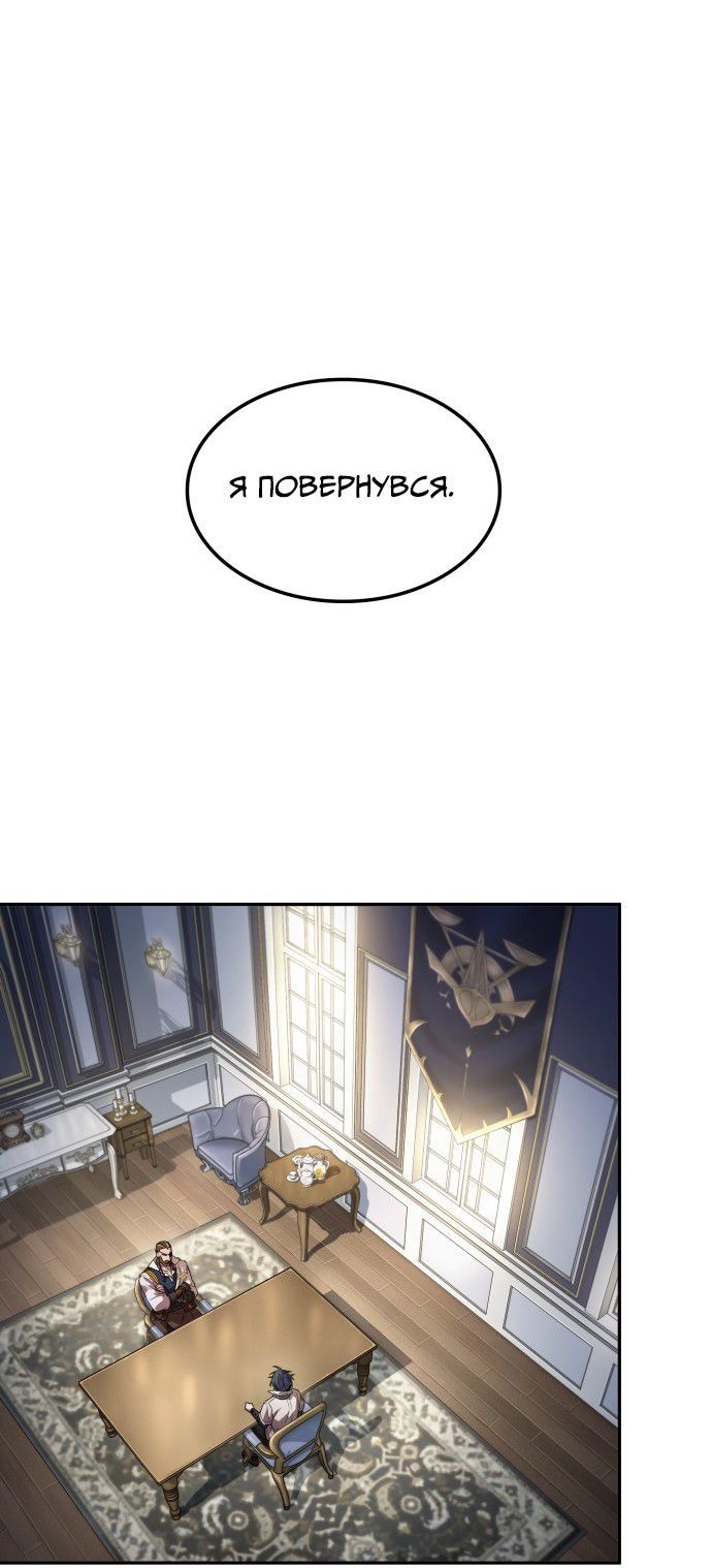 Сторінка 34
