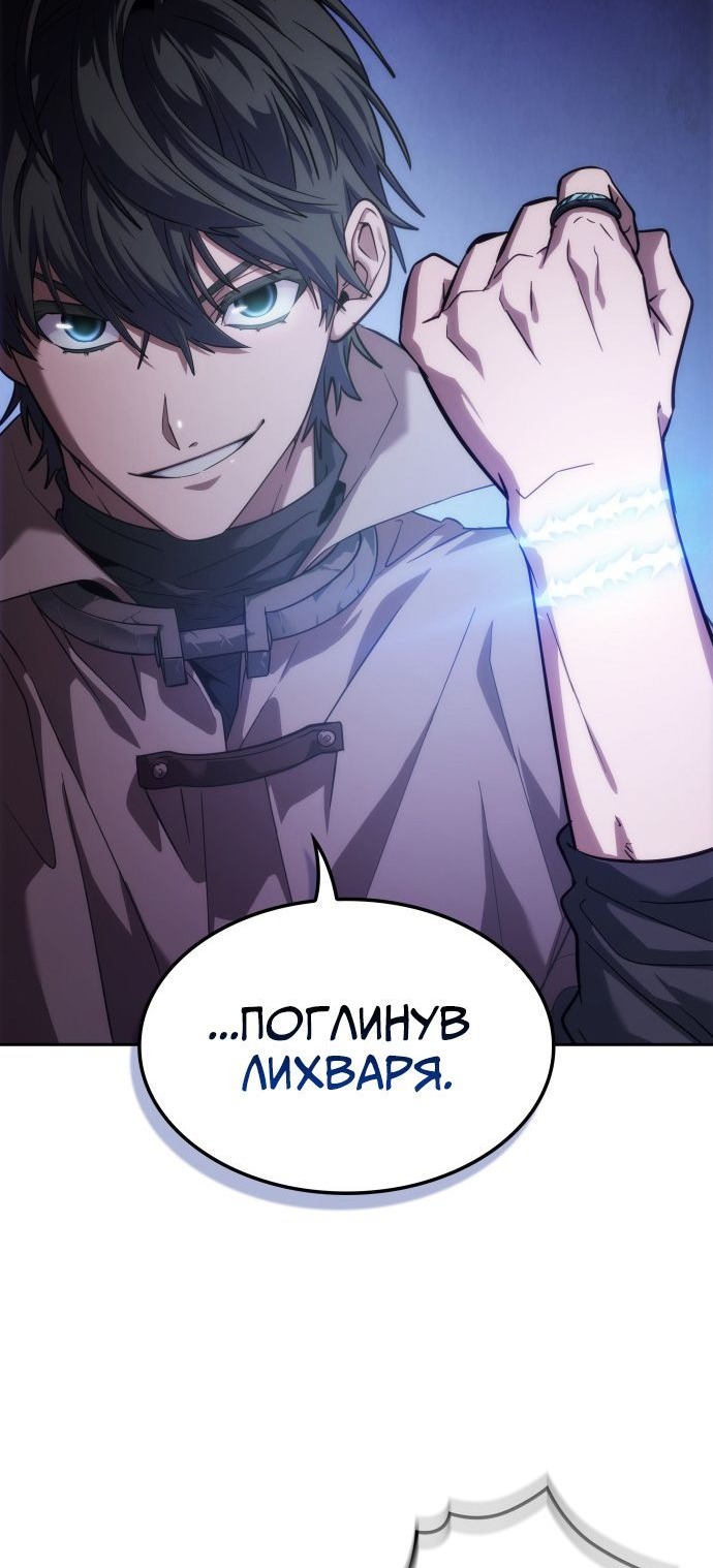 Сторінка 51