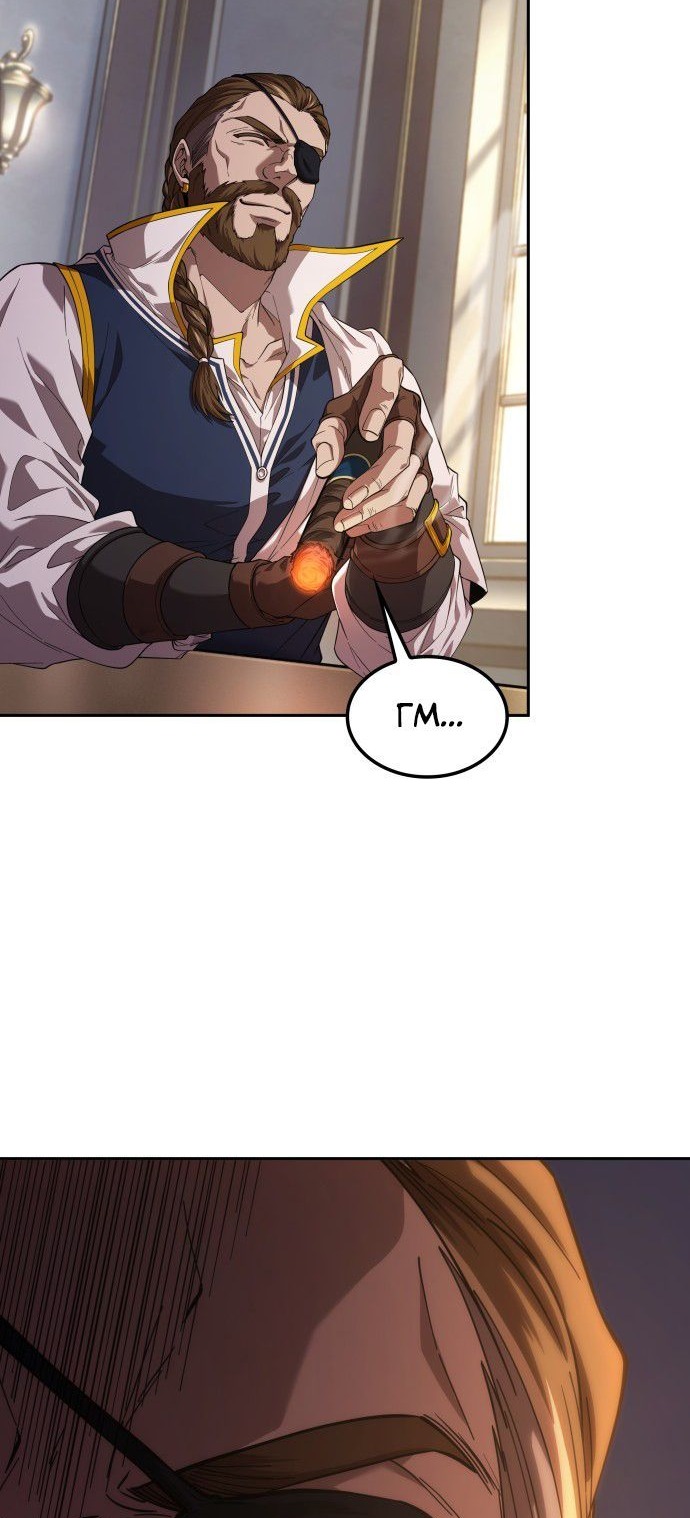 Сторінка 71