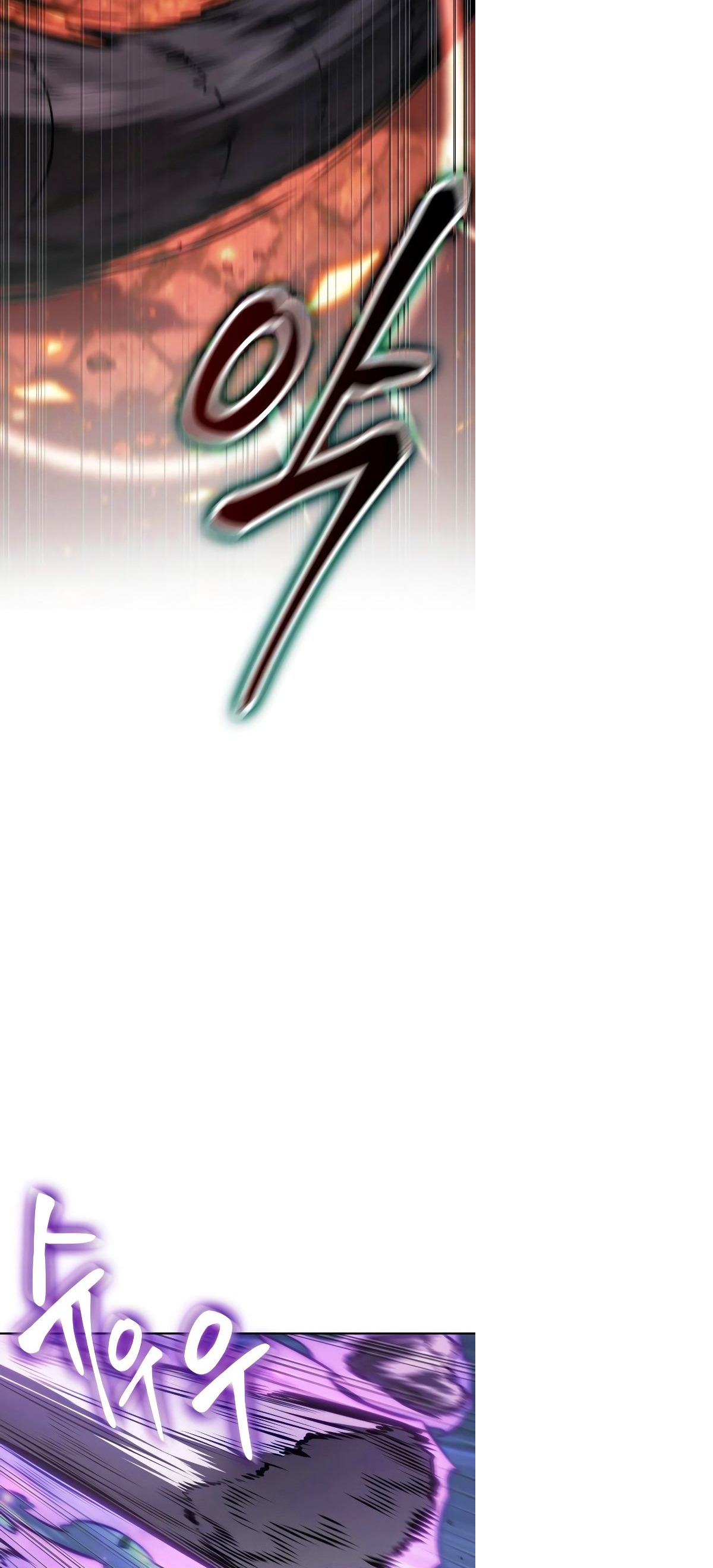 Сторінка 19