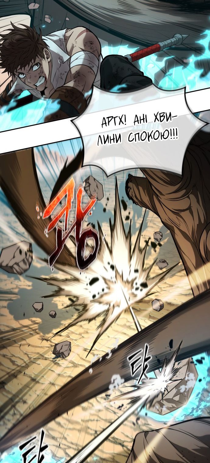 Сторінка 25