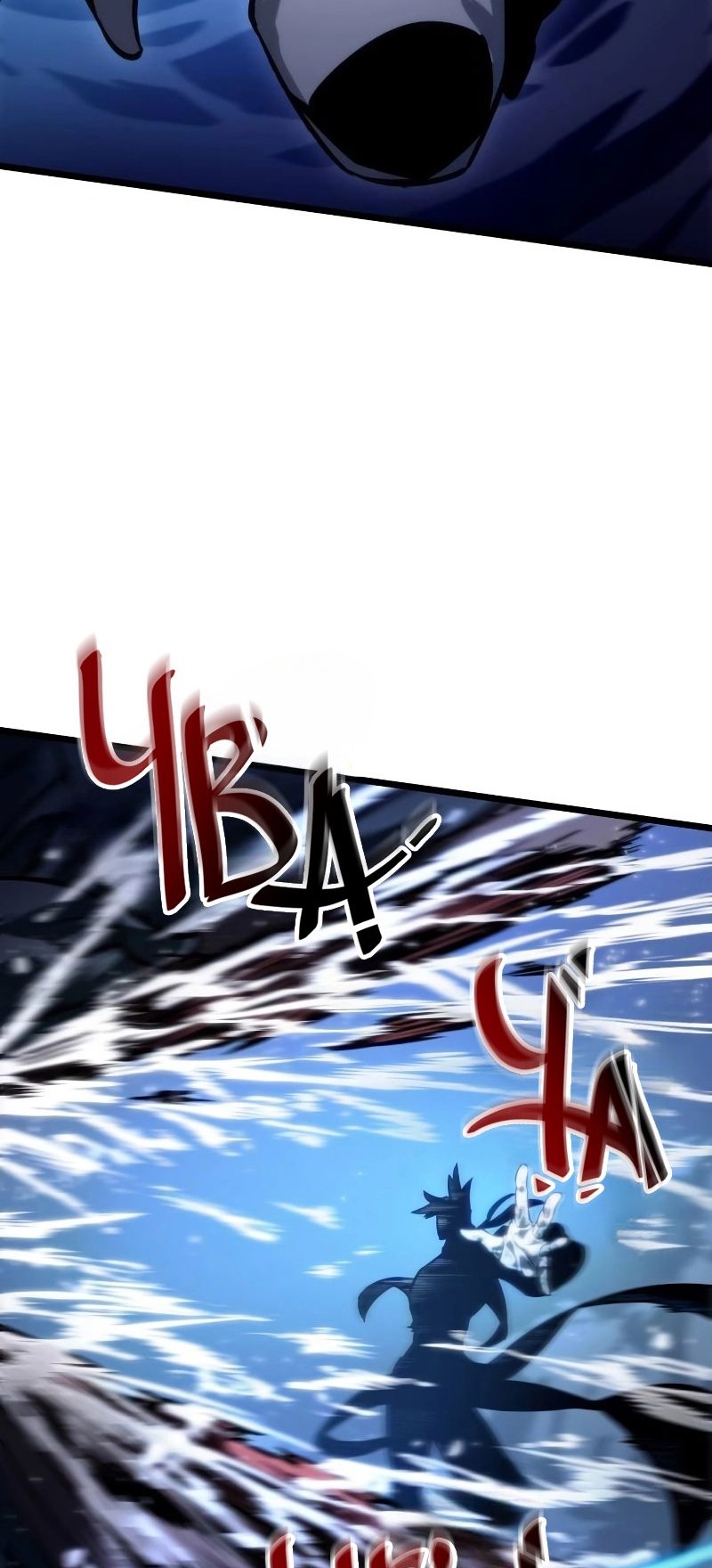 Сторінка 11