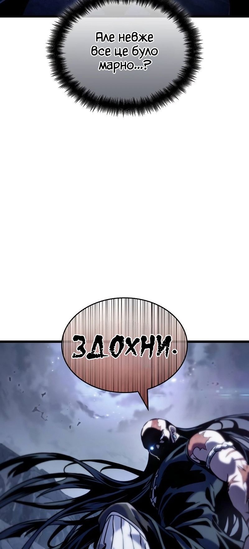 Сторінка 41