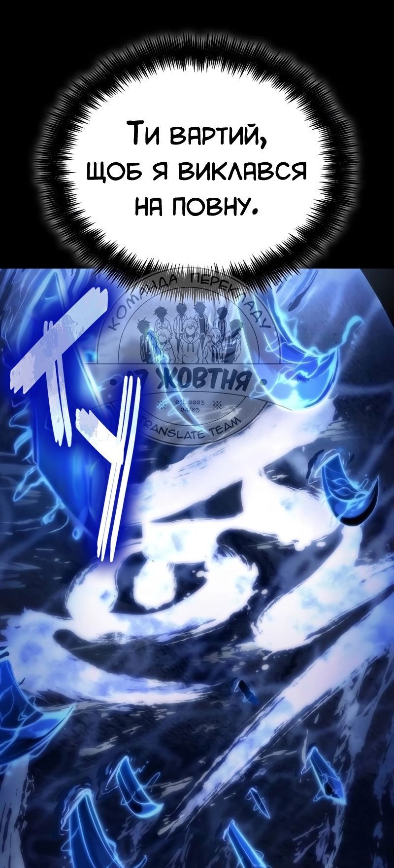 Сторінка 35