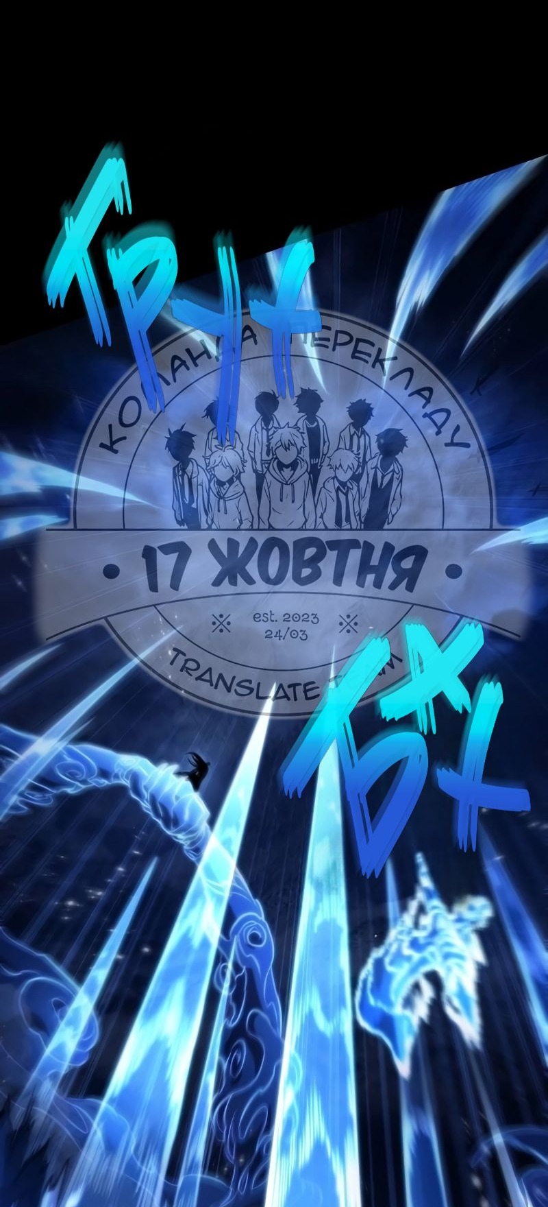 Сторінка 39