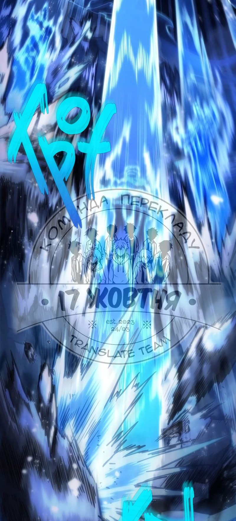 Сторінка 40