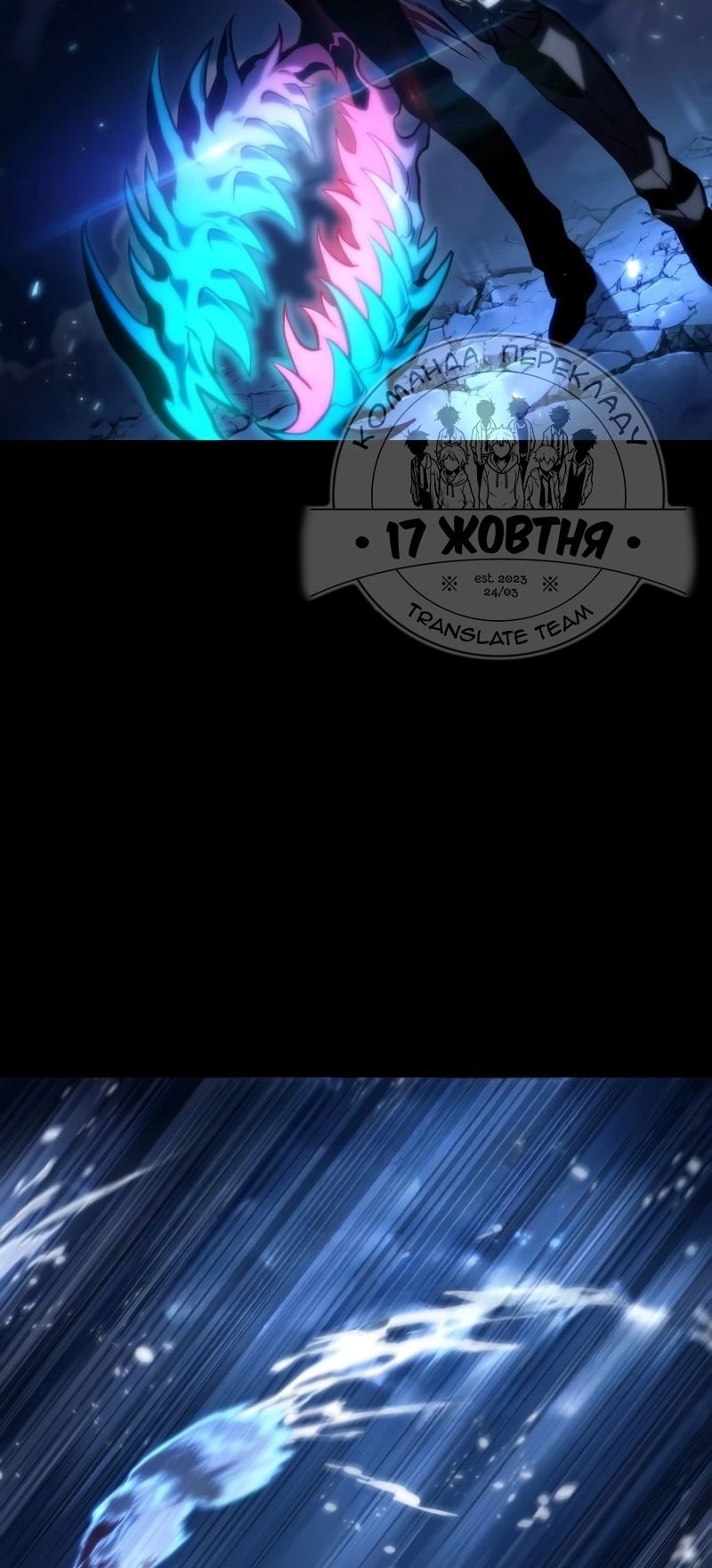 Сторінка 53