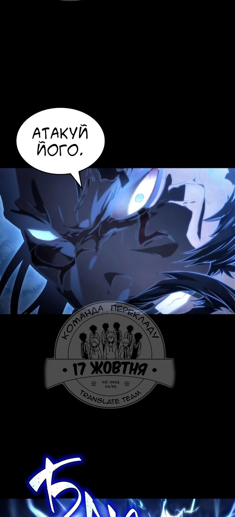 Сторінка 55