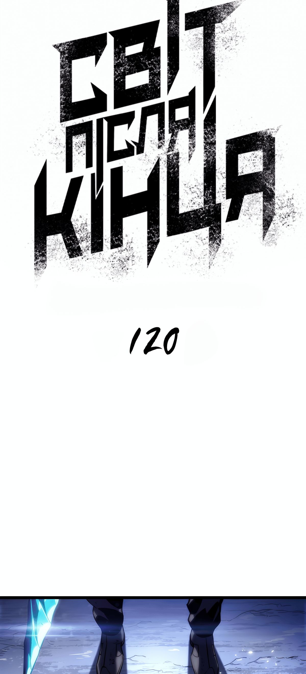 Сторінка 38